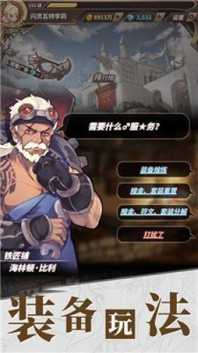 微软正在ios和android系统中增加触控操作功能