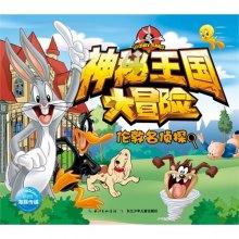 求生之路2