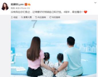 网络中国节·春节丨2024年琼海市迎新春文艺惠民活动举办 挥毫送春联 墨香添年