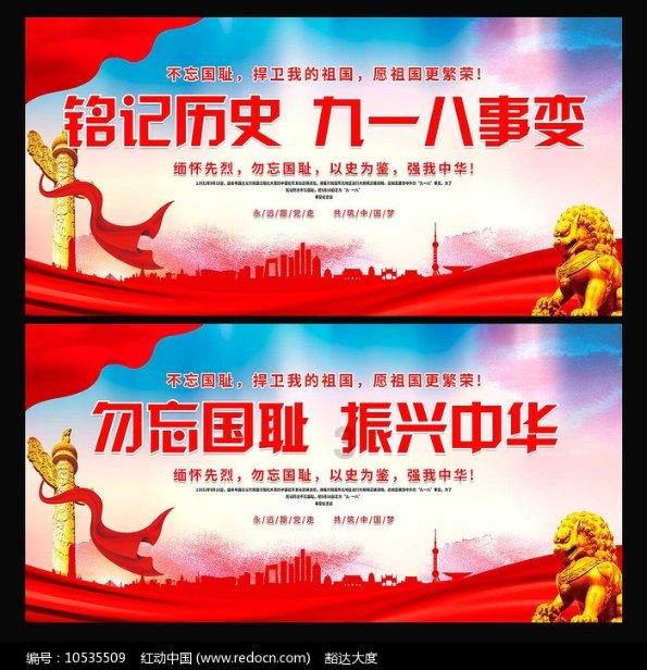 蓝色微笑方块选关版