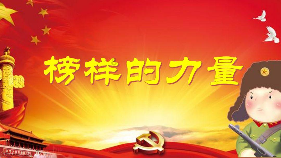 此间不负