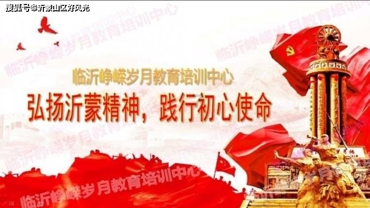 超奥特曼之战2