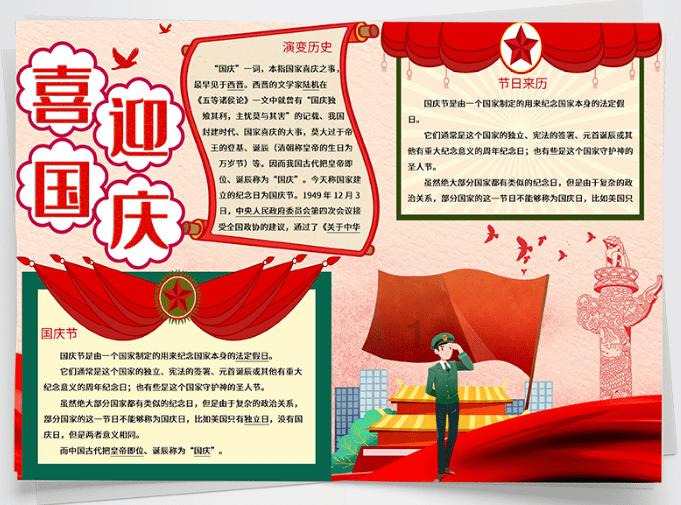 永旺旁新地块出规划了!户均110平米,取消自持租赁!
