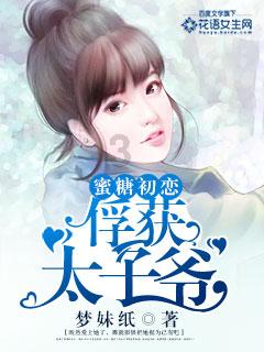 五彩泡沫