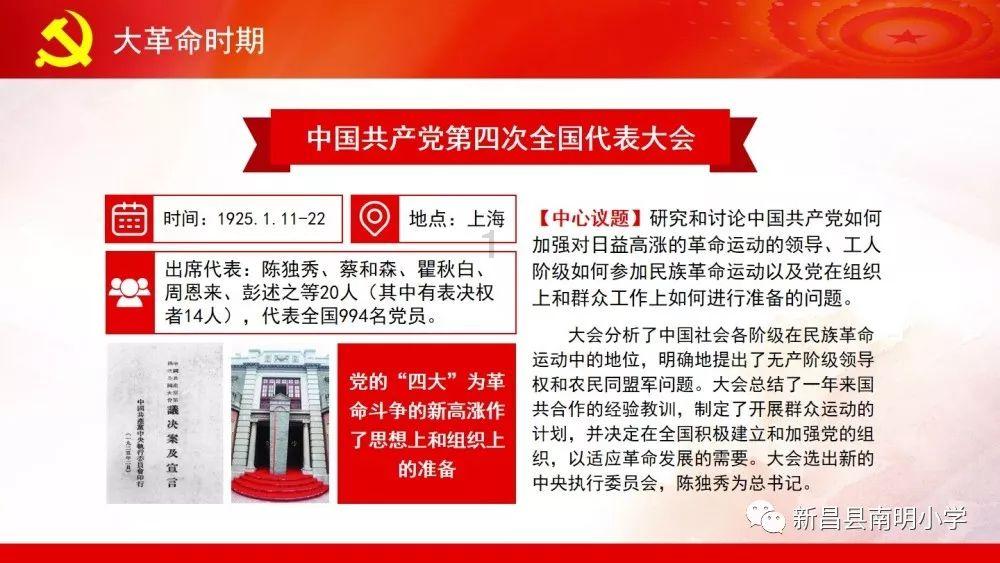 美图秀秀下载2023最新版