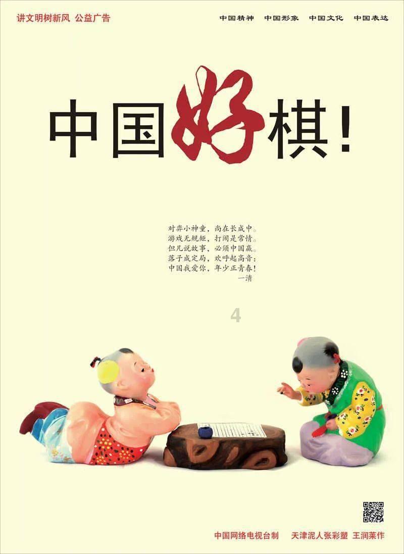 弹弹堂大冒险