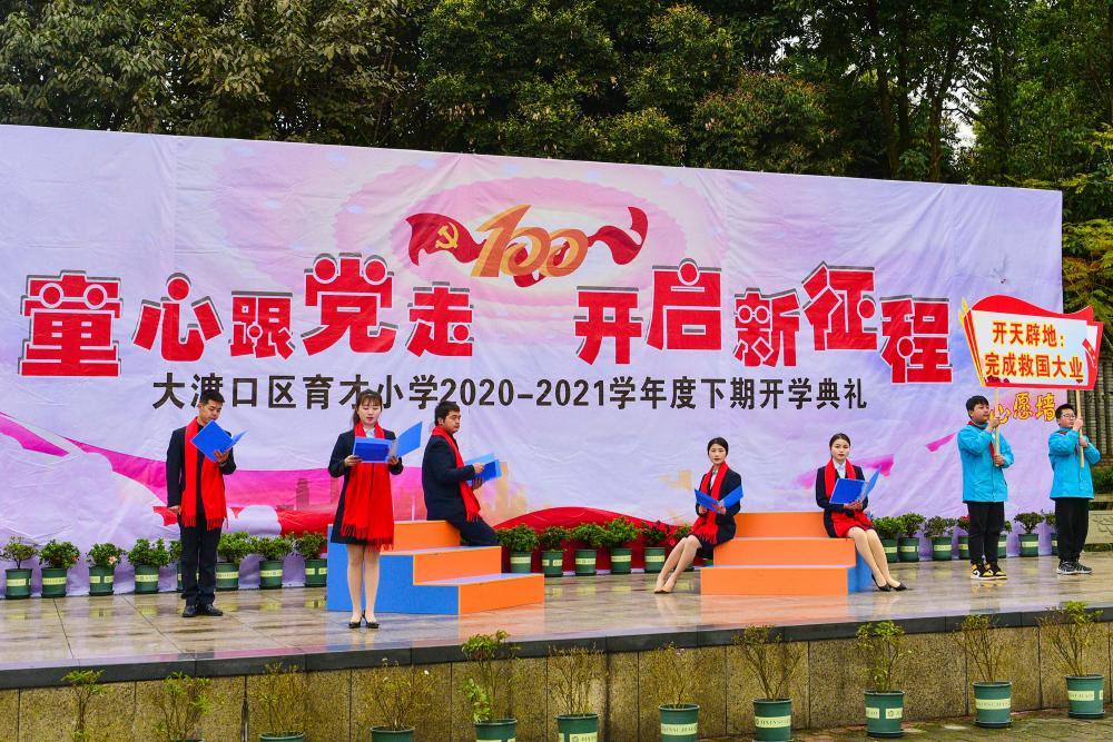 神舟2024款战神S8游戏本震撼首发：性能与价格的完美融合