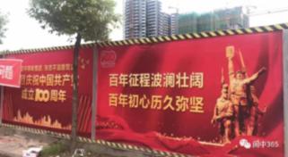 魏大勋错失《蛮好的人生》：被董子健截胡，背后的故事令人唏嘘