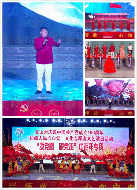 告别武汉三镇,谢鹏飞加盟上海申花