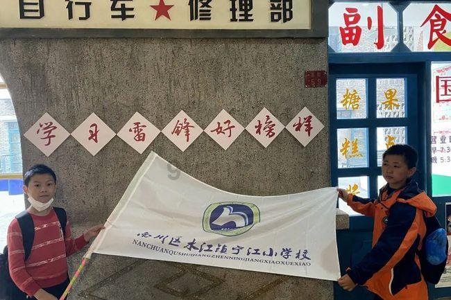致股东：新《公司法》的一份实操指南