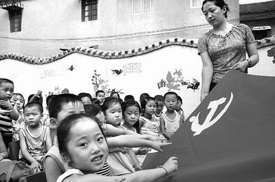 2024省两会特别报道|高质量发展新答卷 我的2023