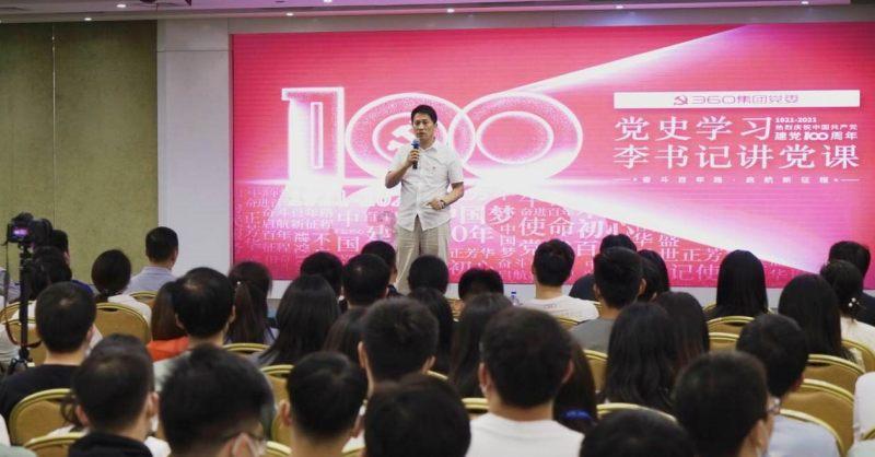 黑龙江大学开通自然灾害临时困难补助申请通道
