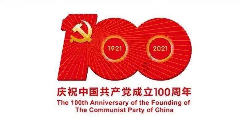 私人度假胜地